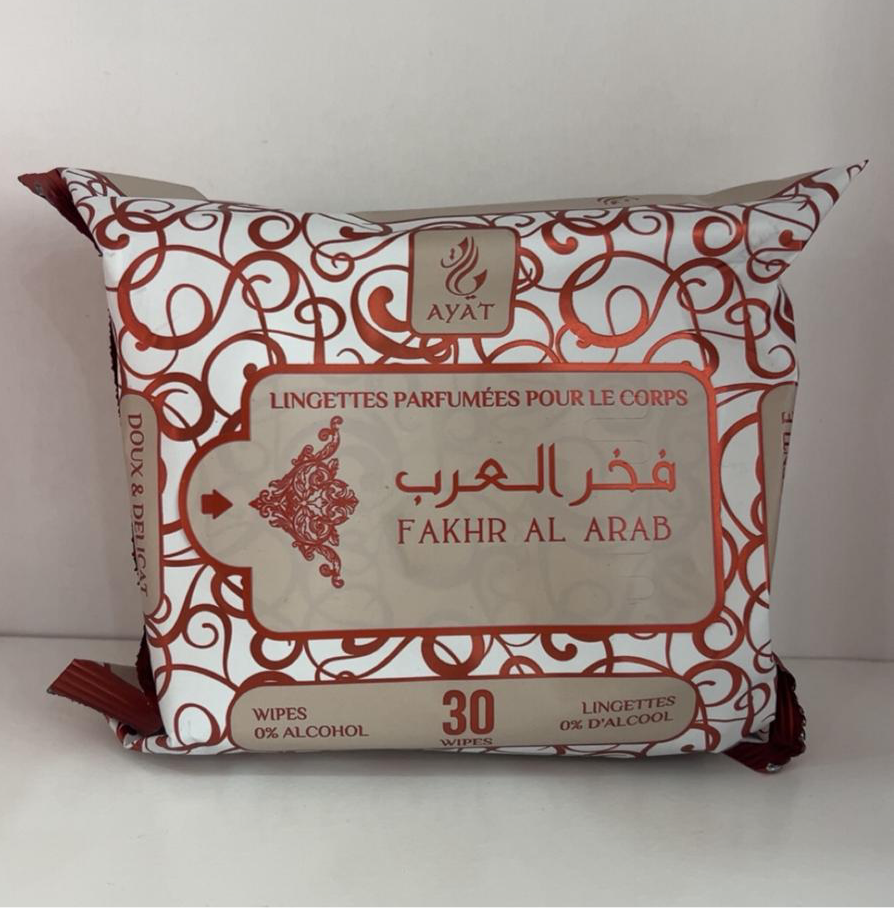 Lingettes Parfumées Fakhr Al Arab – Ayat Perfumes